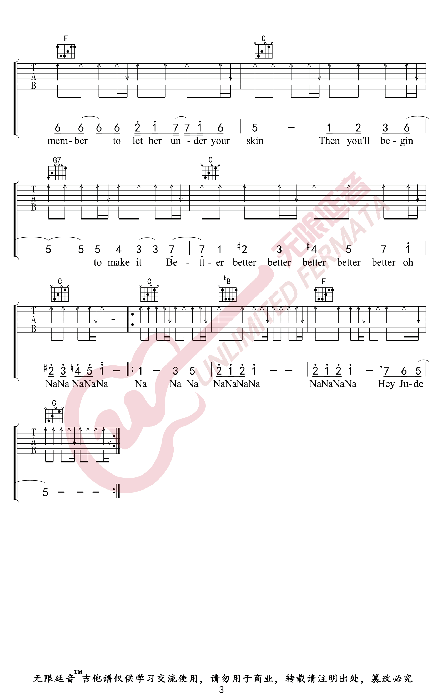 Hey Jude吉他谱_The Beatles_C调单音指法-图片1