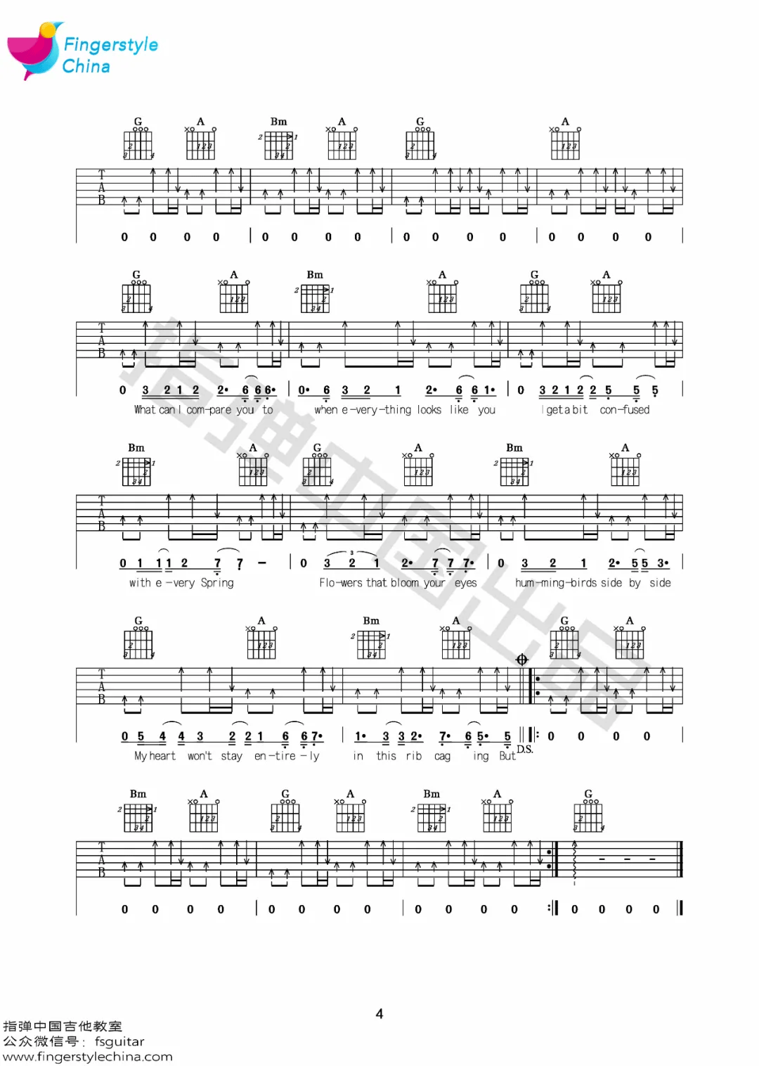 Take It From Me吉他谱_The Weepies_D调演奏-图片1